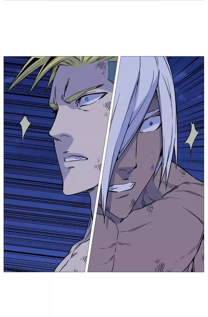 Noblesse Chapter 510 page 63 - Chapter 510: Ep.509
