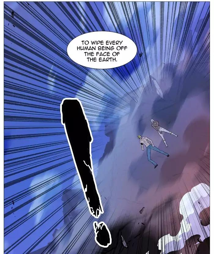 Noblesse Chapter 510 page 65 - Chapter 510: Ep.509