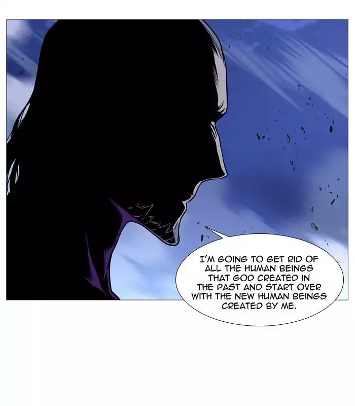 Noblesse Chapter 510 page 67 - Chapter 510: Ep.509
