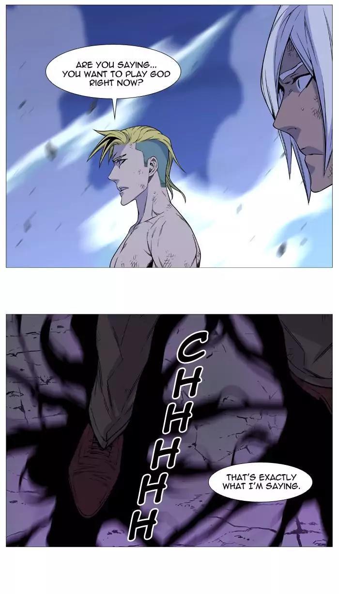 Noblesse Chapter 510 page 68 - Chapter 510: Ep.509