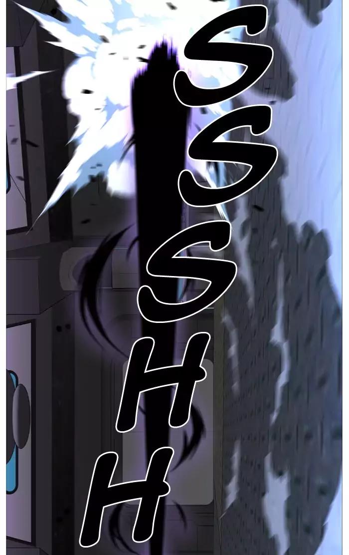 Noblesse Chapter 510 page 7 - Chapter 510: Ep.509