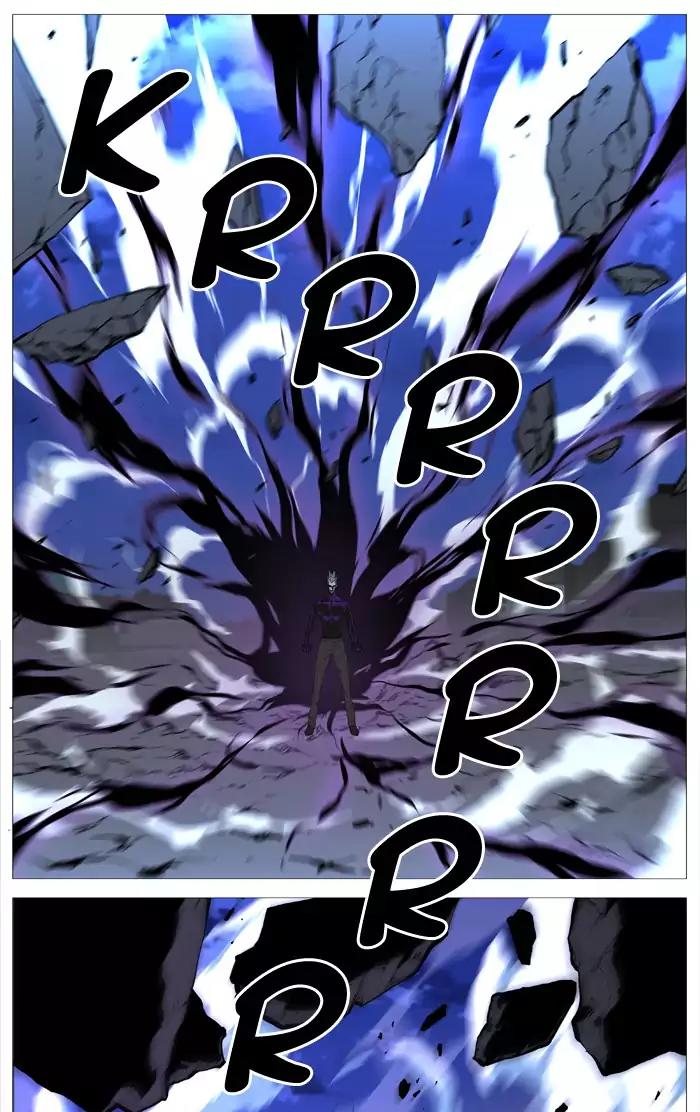Noblesse Chapter 510 page 70 - Chapter 510: Ep.509
