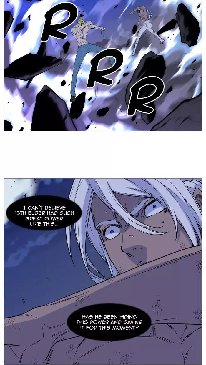 Noblesse Chapter 510 page 71 - Chapter 510: Ep.509