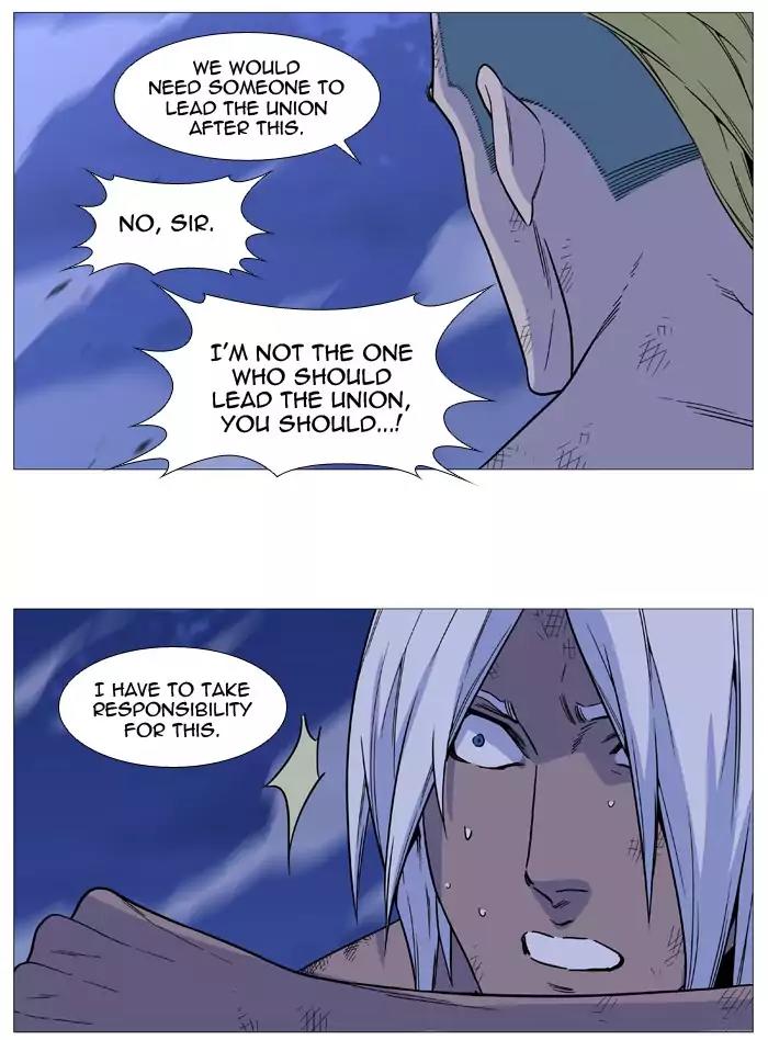 Noblesse Chapter 510 page 73 - Chapter 510: Ep.509