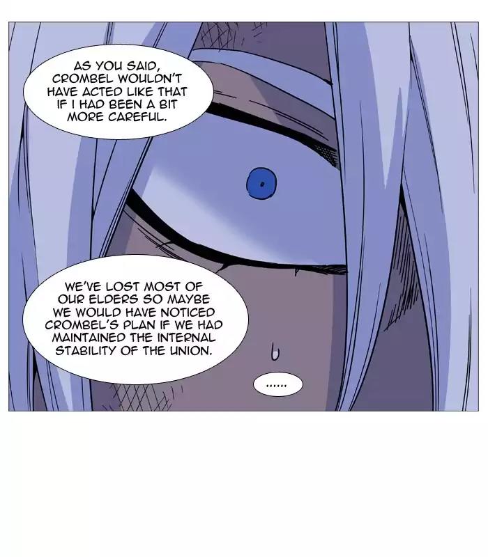 Noblesse Chapter 510 page 75 - Chapter 510: Ep.509