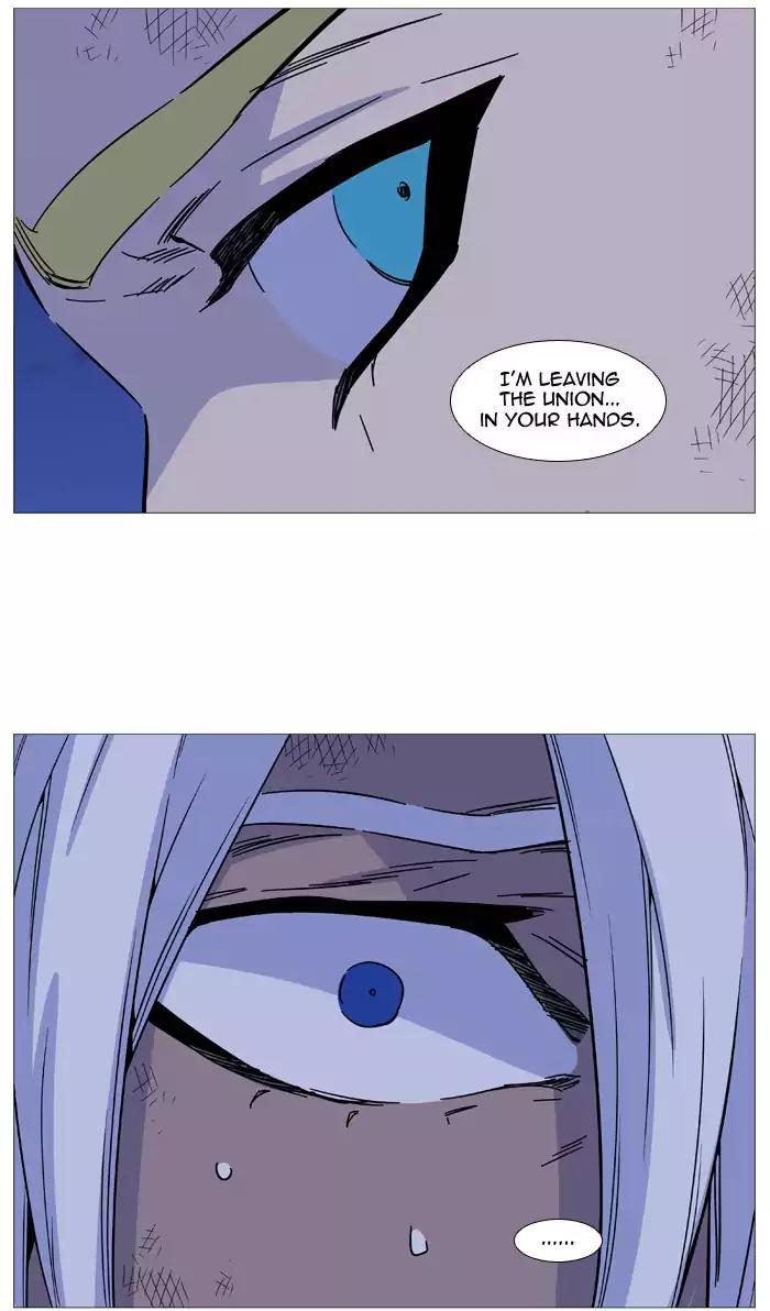 Noblesse Chapter 510 page 77 - Chapter 510: Ep.509