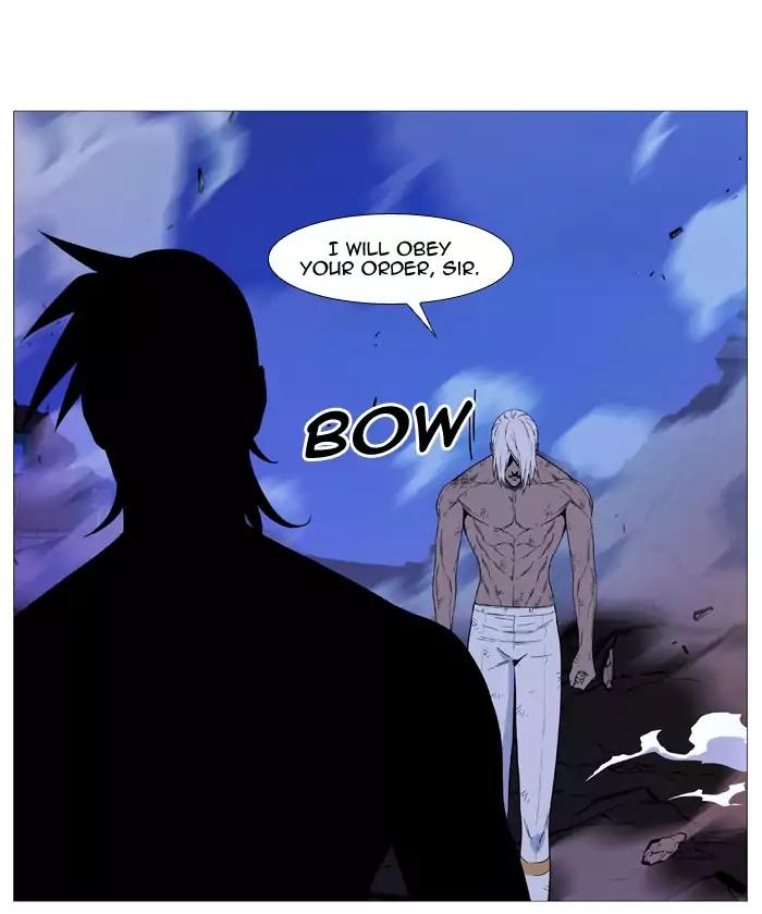 Noblesse Chapter 510 page 78 - Chapter 510: Ep.509