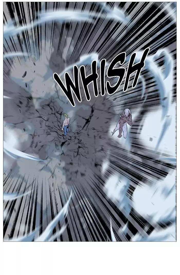 Noblesse Chapter 510 page 79 - Chapter 510: Ep.509