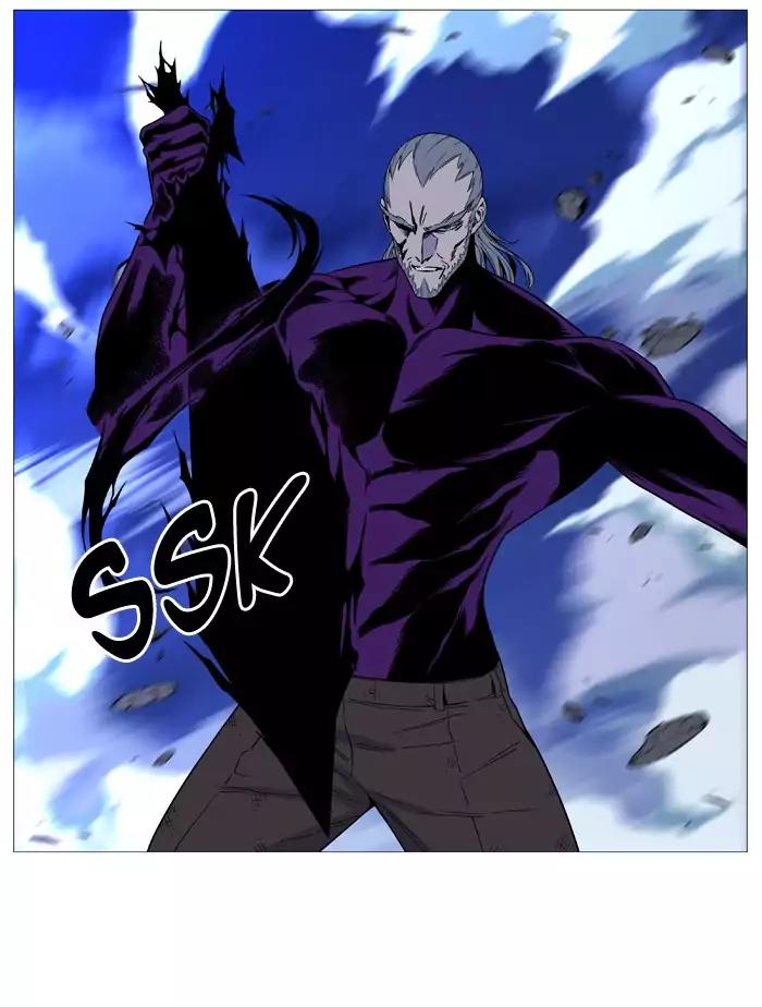 Noblesse Chapter 510 page 80 - Chapter 510: Ep.509