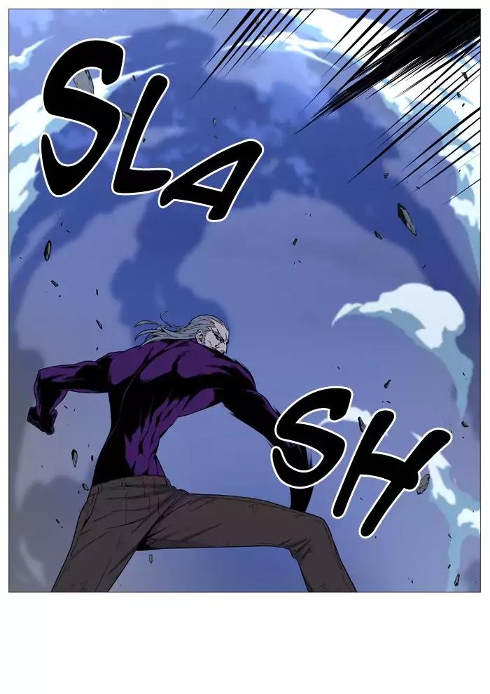 Noblesse Chapter 510 page 81 - Chapter 510: Ep.509