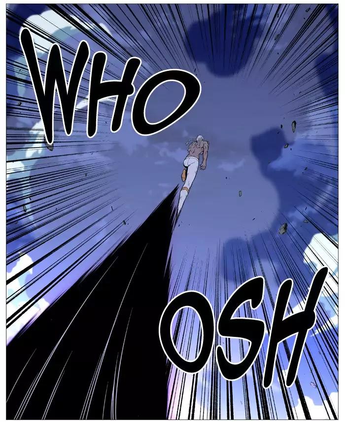 Noblesse Chapter 510 page 82 - Chapter 510: Ep.509