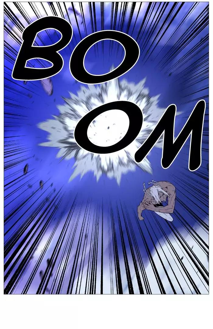 Noblesse Chapter 510 page 84 - Chapter 510: Ep.509