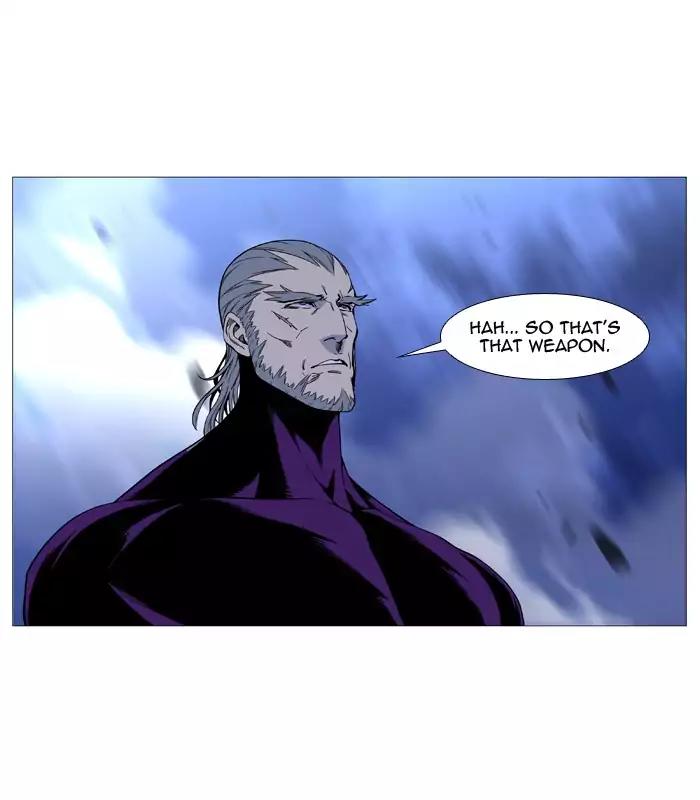 Noblesse Chapter 510 page 86 - Chapter 510: Ep.509