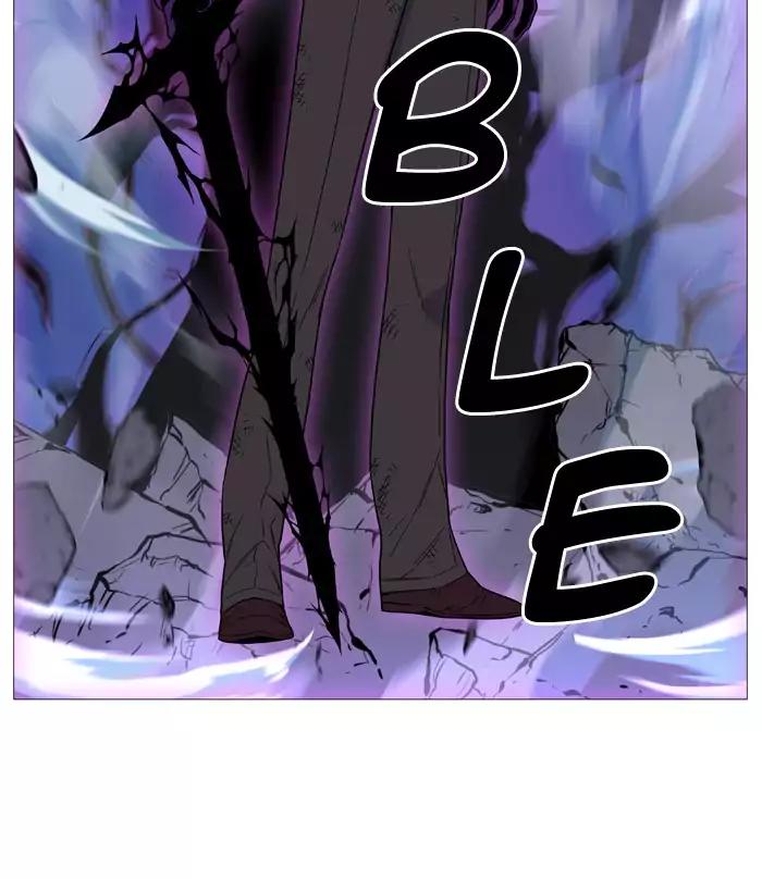 Noblesse Chapter 510 page 89 - Chapter 510: Ep.509