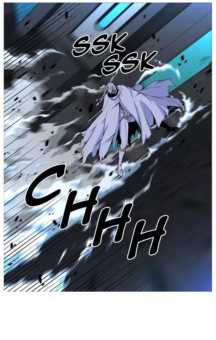 Noblesse Chapter 510 page 9 - Chapter 510: Ep.509