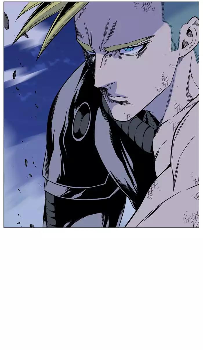 Noblesse Chapter 510 page 90 - Chapter 510: Ep.509