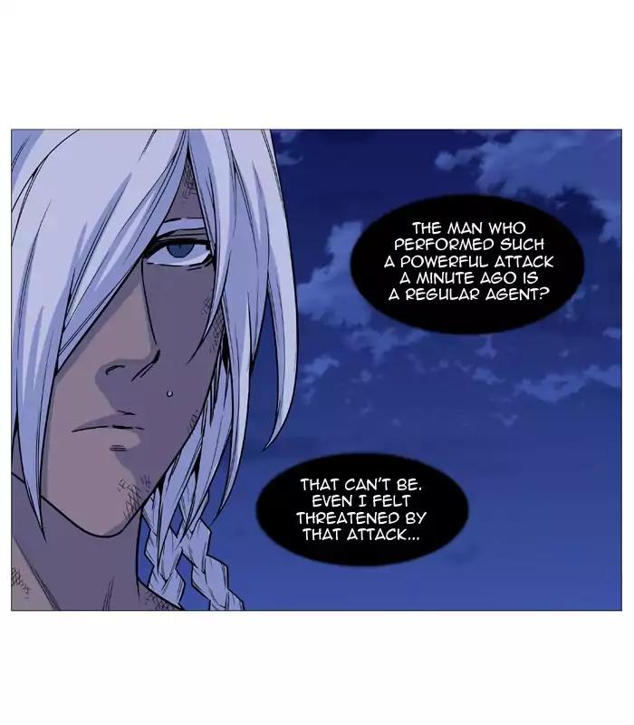 Noblesse Chapter 511 page 12 - Chapter 511: Ep.510