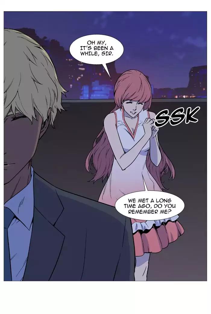 Noblesse Chapter 511 page 13 - Chapter 511: Ep.510