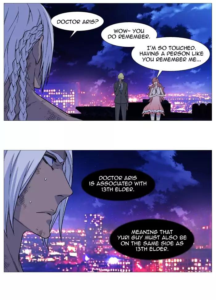 Noblesse Chapter 511 page 14 - Chapter 511: Ep.510