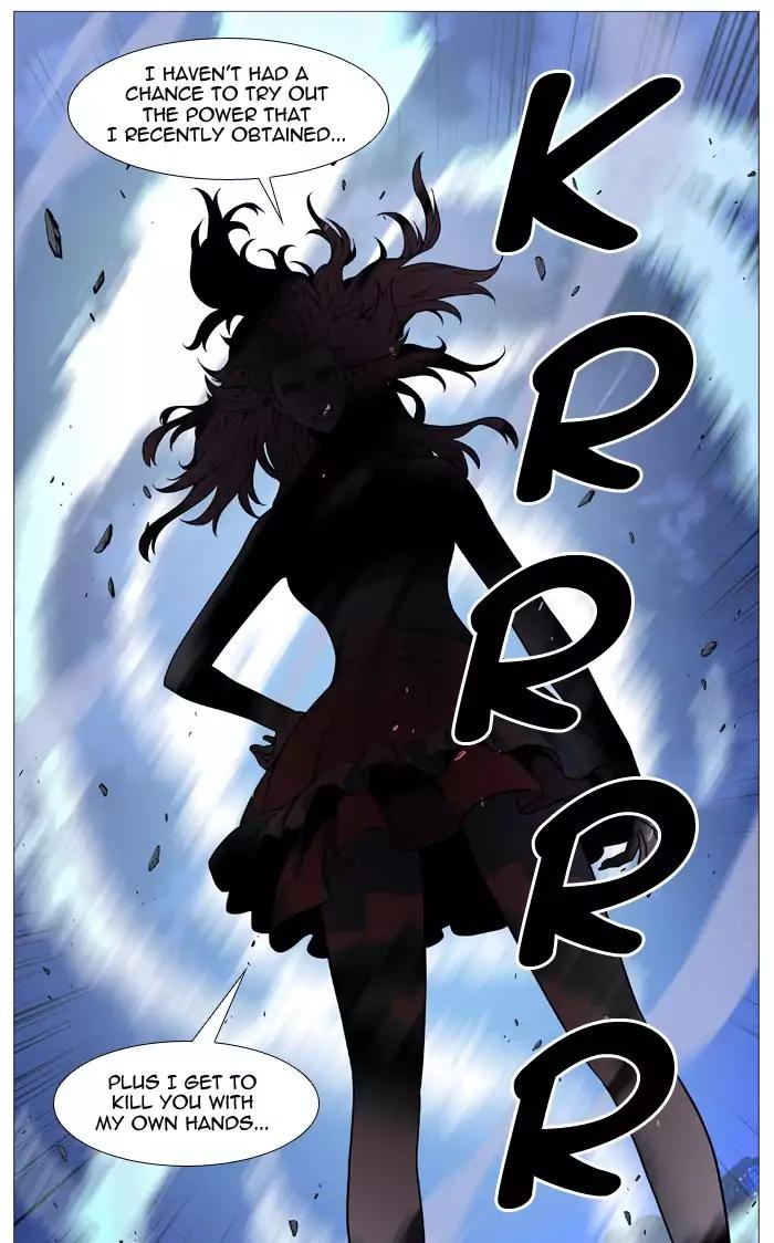 Noblesse Chapter 511 page 18 - Chapter 511: Ep.510