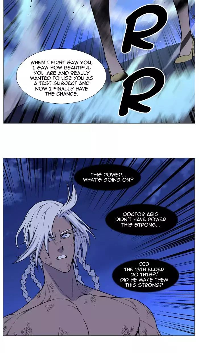 Noblesse Chapter 511 page 19 - Chapter 511: Ep.510