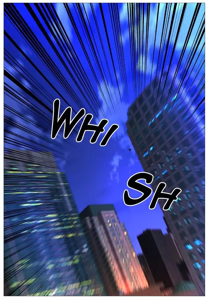 Noblesse Chapter 511 page 2 - Chapter 511: Ep.510