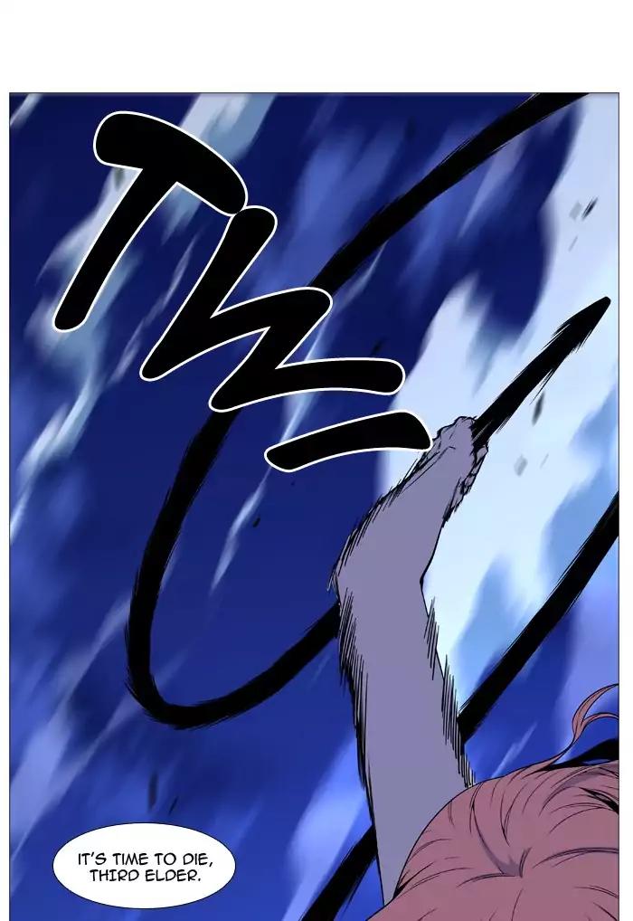 Noblesse Chapter 511 page 20 - Chapter 511: Ep.510