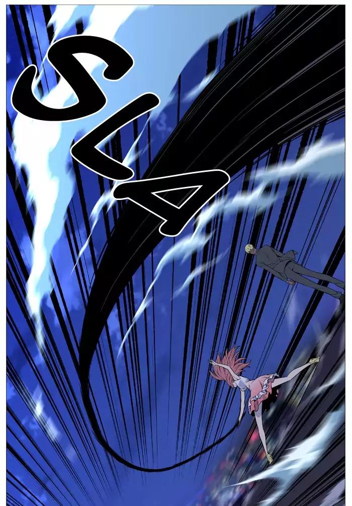 Noblesse Chapter 511 page 22 - Chapter 511: Ep.510
