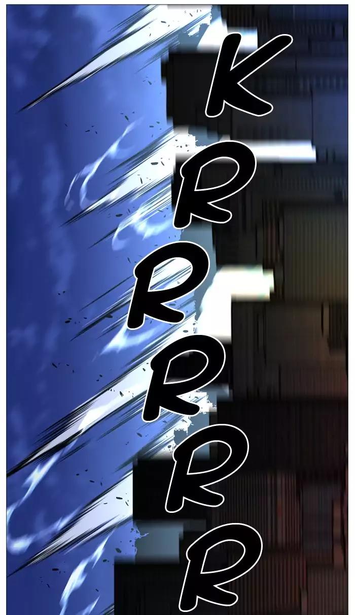 Noblesse Chapter 511 page 24 - Chapter 511: Ep.510