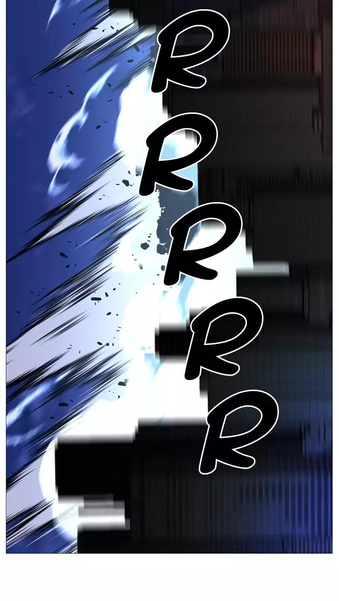 Noblesse Chapter 511 page 25 - Chapter 511: Ep.510