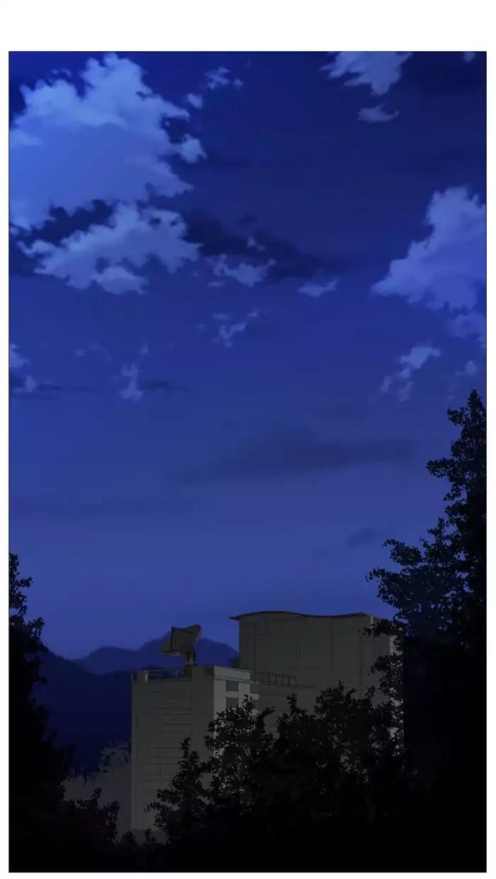 Noblesse Chapter 511 page 26 - Chapter 511: Ep.510