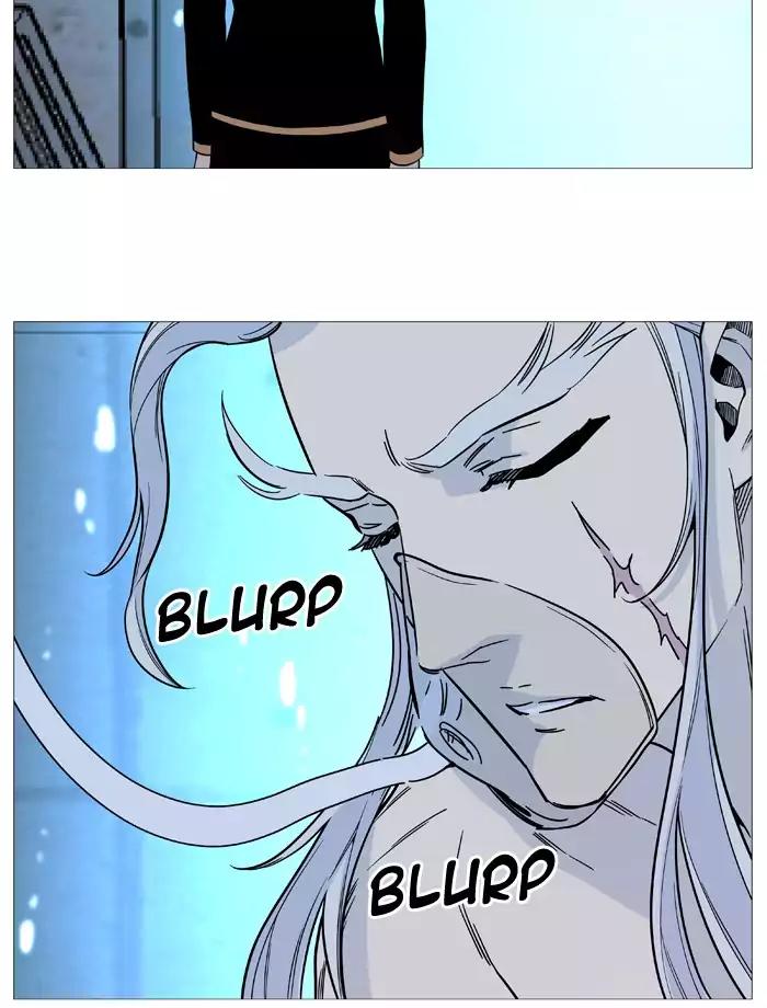 Noblesse Chapter 511 page 28 - Chapter 511: Ep.510