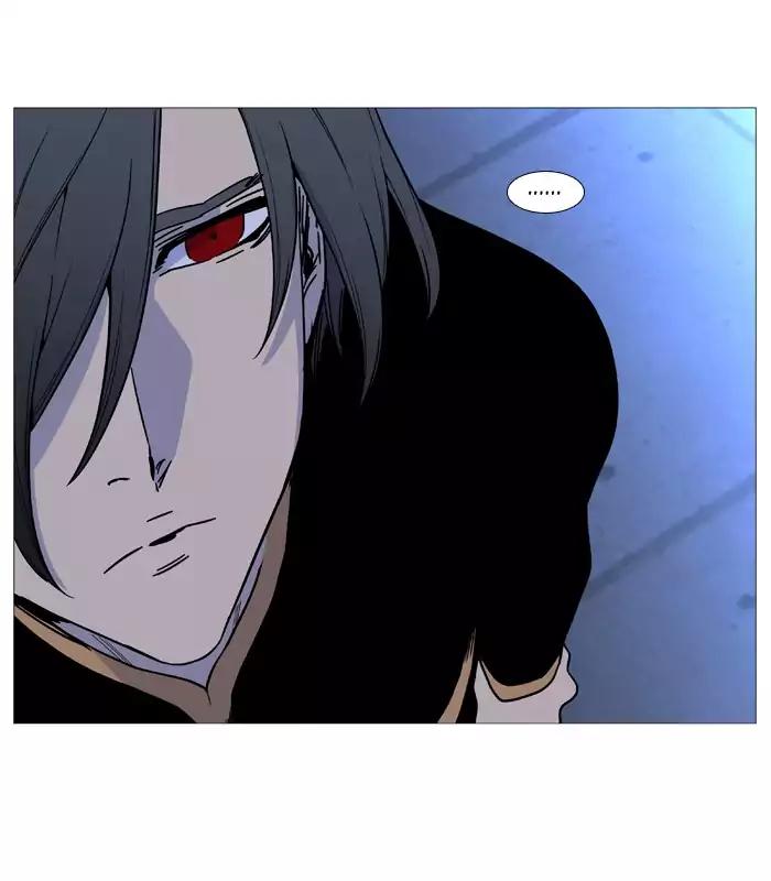 Noblesse Chapter 511 page 29 - Chapter 511: Ep.510