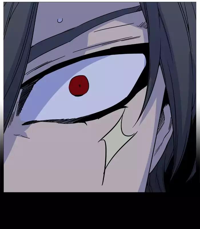 Noblesse Chapter 511 page 30 - Chapter 511: Ep.510