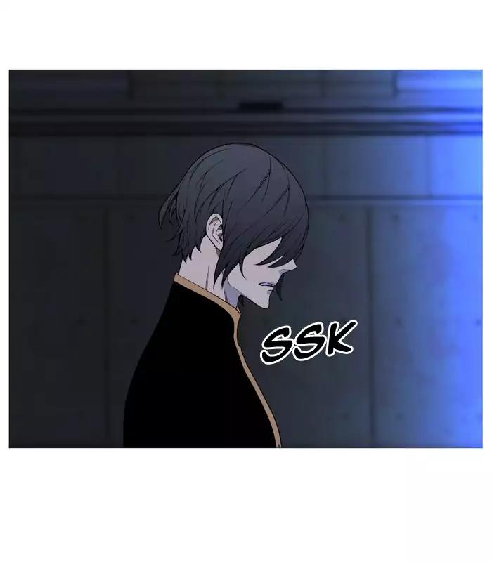 Noblesse Chapter 511 page 34 - Chapter 511: Ep.510
