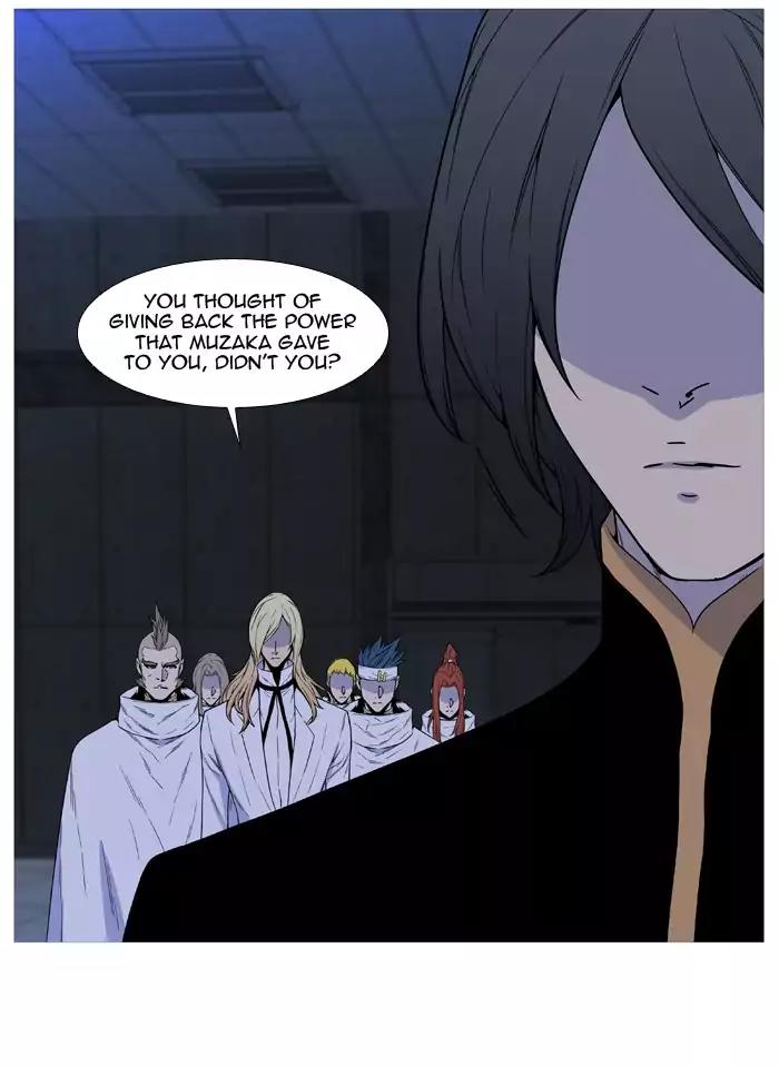 Noblesse Chapter 511 page 36 - Chapter 511: Ep.510