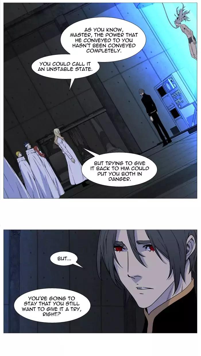 Noblesse Chapter 511 page 37 - Chapter 511: Ep.510