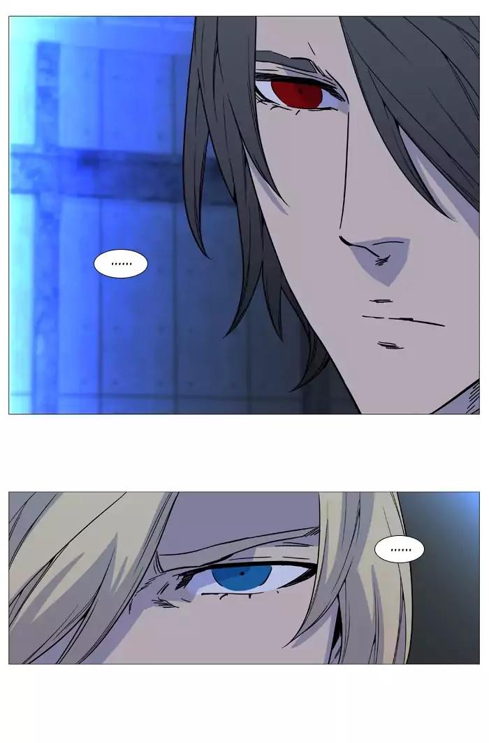 Noblesse Chapter 511 page 38 - Chapter 511: Ep.510