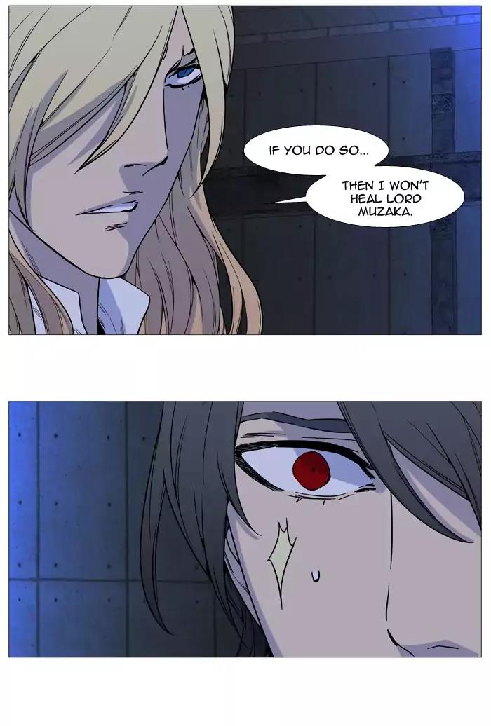 Noblesse Chapter 511 page 39 - Chapter 511: Ep.510