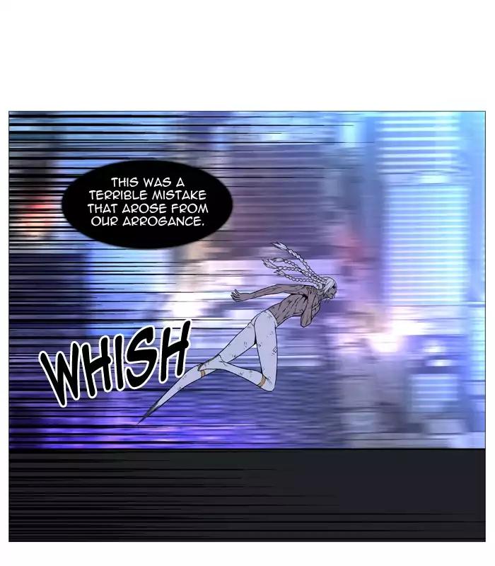Noblesse Chapter 511 page 4 - Chapter 511: Ep.510