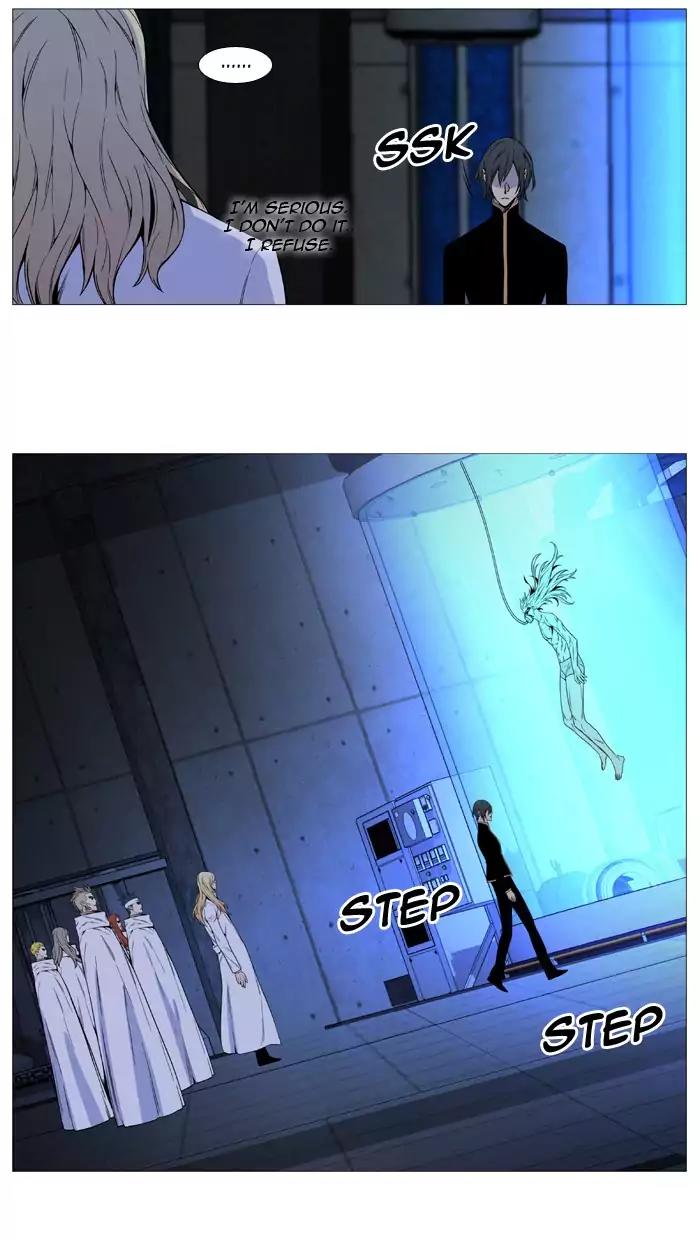 Noblesse Chapter 511 page 40 - Chapter 511: Ep.510
