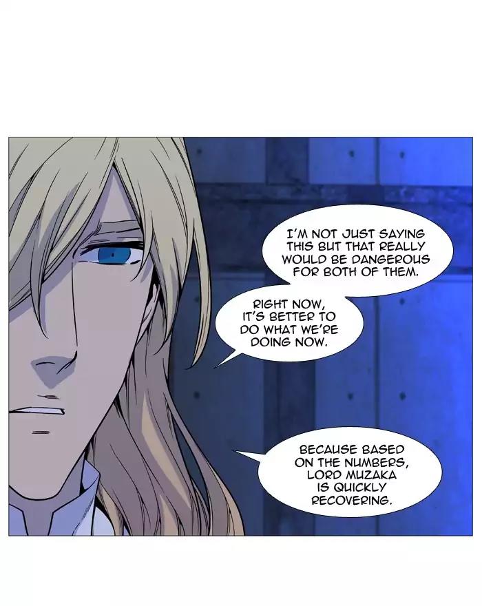 Noblesse Chapter 511 page 42 - Chapter 511: Ep.510