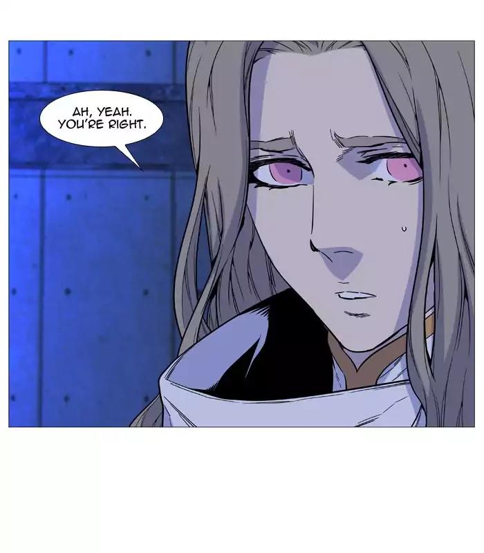 Noblesse Chapter 511 page 43 - Chapter 511: Ep.510
