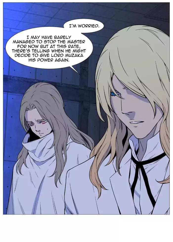 Noblesse Chapter 511 page 44 - Chapter 511: Ep.510