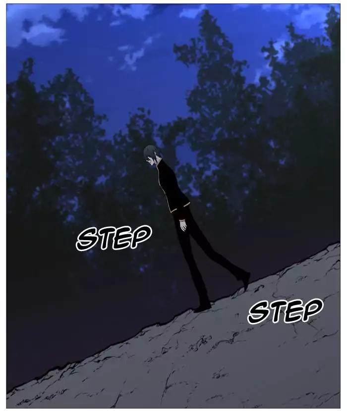 Noblesse Chapter 511 page 49 - Chapter 511: Ep.510