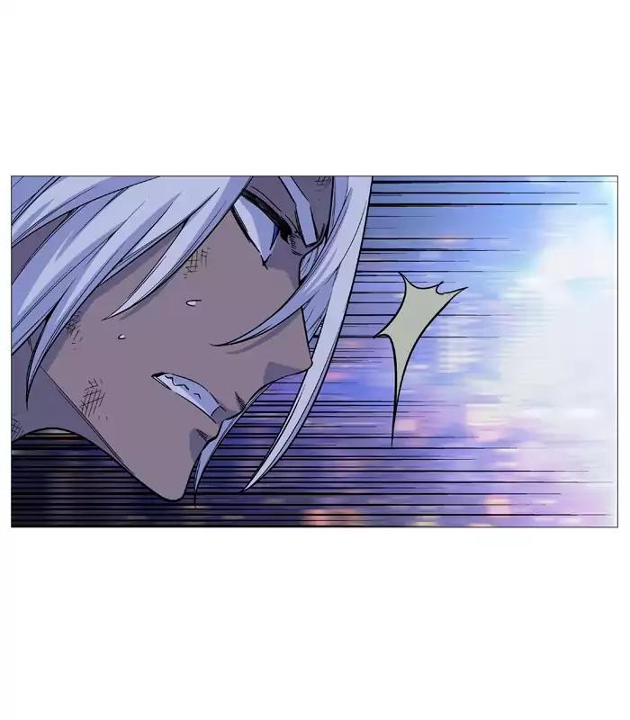 Noblesse Chapter 511 page 5 - Chapter 511: Ep.510