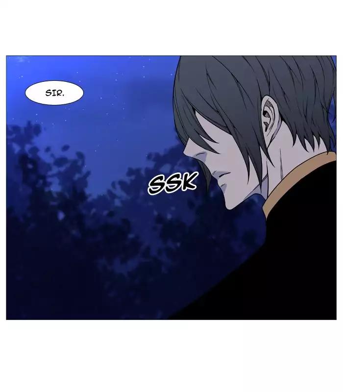 Noblesse Chapter 511 page 50 - Chapter 511: Ep.510