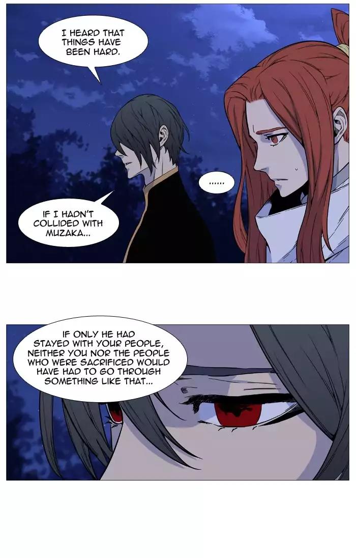 Noblesse Chapter 511 page 54 - Chapter 511: Ep.510