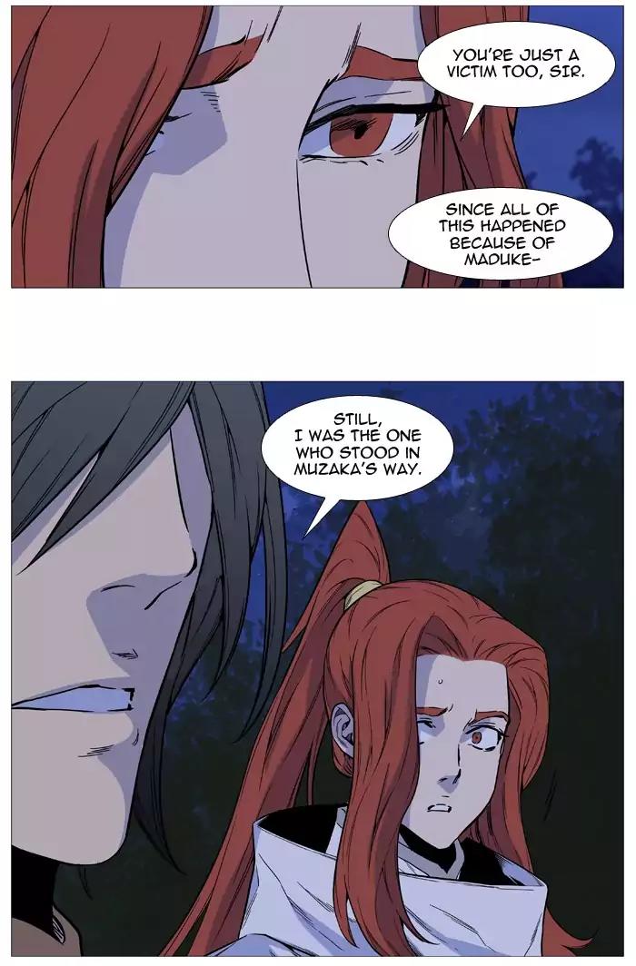 Noblesse Chapter 511 page 55 - Chapter 511: Ep.510