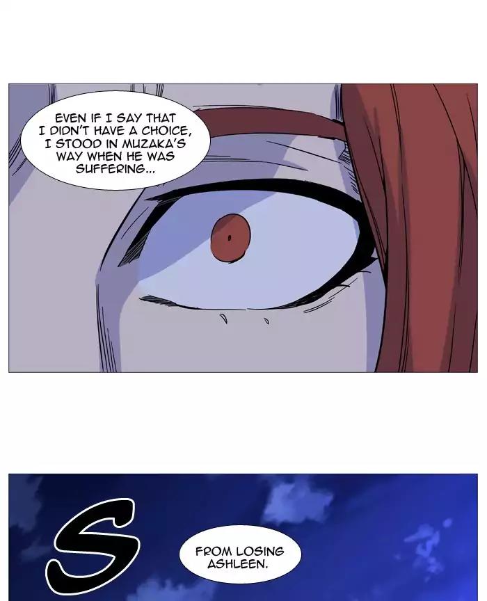 Noblesse Chapter 511 page 56 - Chapter 511: Ep.510